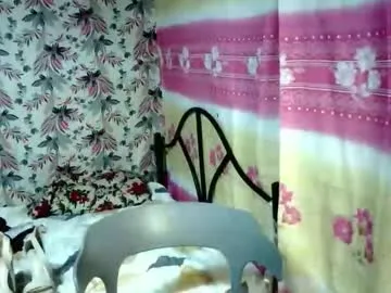 petites_perles – webcam model profile photo Image 14