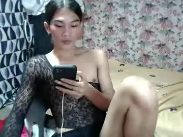 petites_perles – webcam model profile photo Image 16