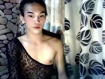 petites_perles – webcam model profile photo Image 7