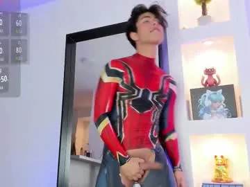 angelsofaurora – webcam model profile photo Image 10