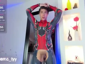 angelsofaurora – webcam model profile photo Image 17