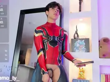 angelsofaurora – webcam model profile photo Image 9