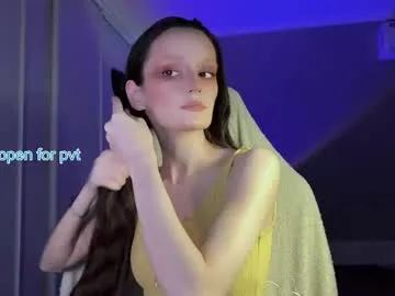 islanublar – webcam model profile photo Image 4