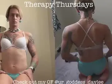 scarlettandtom – webcam model profile photo Image 6