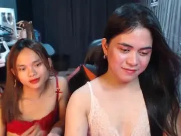 loving_ladies – webcam model profile photo Image 12