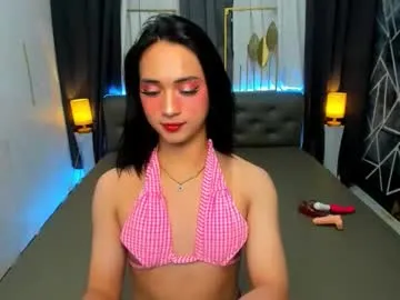 petites_perles – webcam model profile photo Image 5