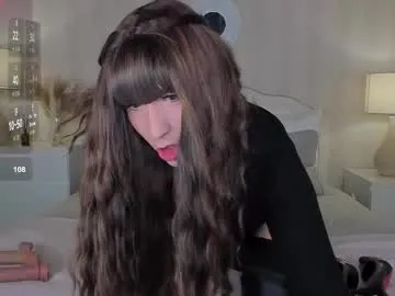 miya_shake – webcam model profile photo Image 15