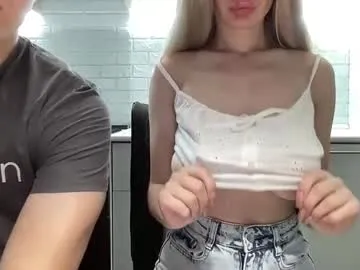 adelina_shine – webcam model profile photo Image 9