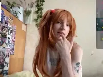 sexy_vania – webcam model profile photo Image 11