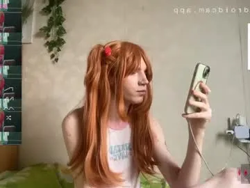 sexy_vania – webcam model profile photo Image 6