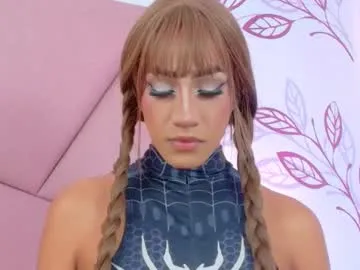 cathiefavuzzi – webcam model profile photo Image 16