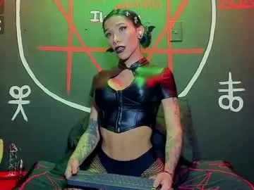 marybryannt – webcam model profile photo Image 18