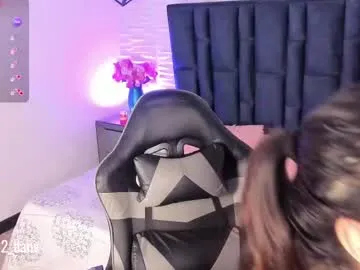 katiepeach_ – webcam model profile photo Image 3