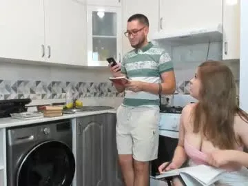 kira0541 – webcam model profile photo Image 2