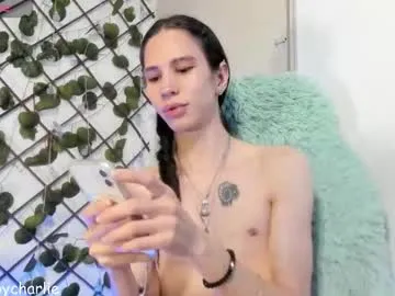 bany_lee – webcam model profile photo Image 13