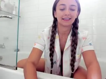 anabel054 – webcam model profile photo Image 4