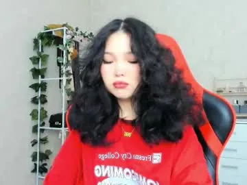 anabel054 – webcam model profile photo Image 6