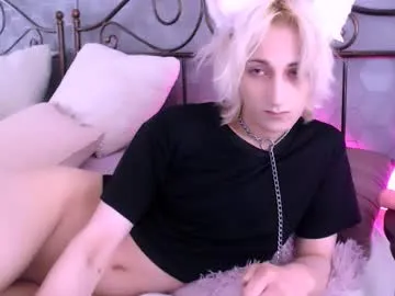 nina_mon – webcam model profile photo Image 15