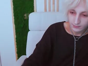 nina_mon – webcam model profile photo Image 2