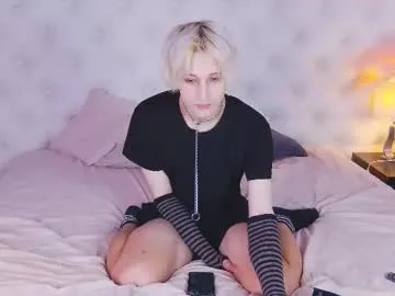 nina_mon – webcam model profile photo Image 5