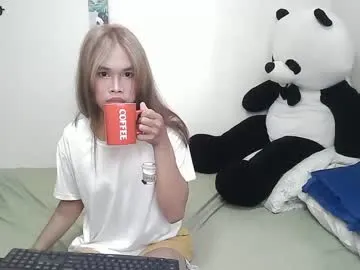 kira0541 – webcam model profile photo Image 4