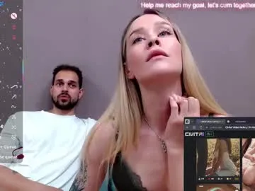 katyerave – webcam model profile photo Image 3