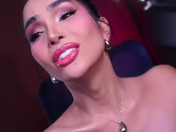 emahallee – webcam model profile photo Image 3