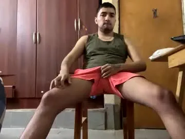 marlenamarschel – webcam model profile photo Image 16