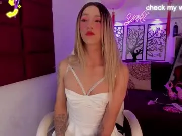 petites_perles – webcam model profile photo Image 2