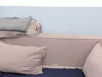 nina_mon – webcam model profile photo Image 4