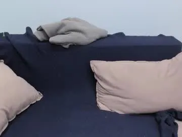 nina_mon – webcam model profile photo Image 6