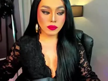 yourfiercemistress – webcam model profile photo