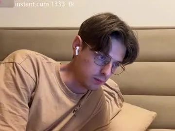 anabel054 – webcam model profile photo Image 19