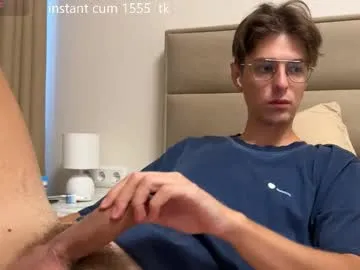 anabel054 – webcam model profile photo Image 6