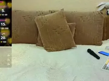 shangrillah – webcam model profile photo Image 14