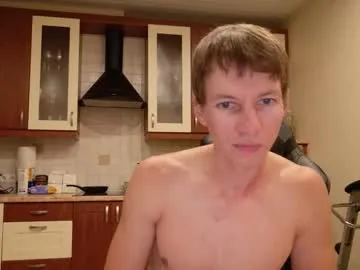 blush_mikki – webcam model profile photo Image 10