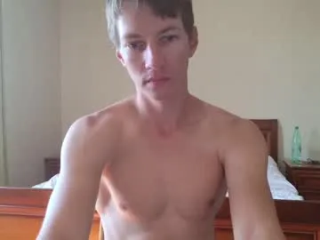 blush_mikki – webcam model profile photo Image 7