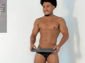 IngridSaint – webcam model profile photo Image 11