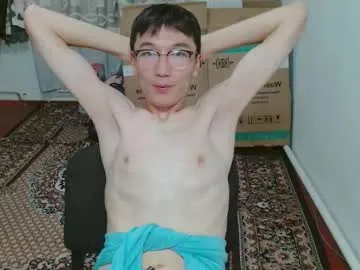 playussoftly – webcam model profile photo Image 3