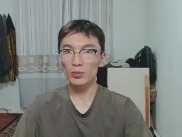 playussoftly – webcam model profile photo Image 4