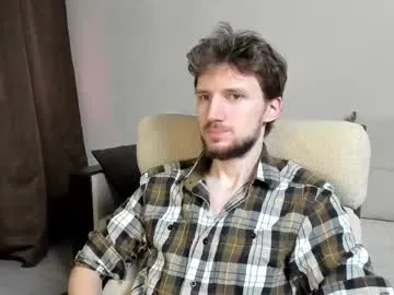 sexy_hot_friends_ – webcam model profile photo Image 13