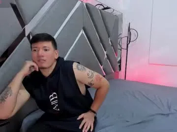 tiameakin – webcam model profile photo Image 7