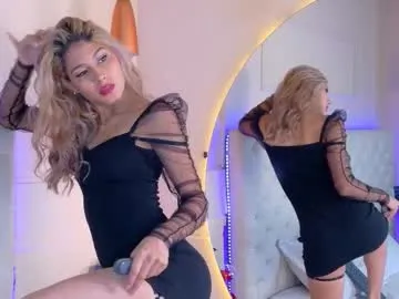 katiepeach_ – webcam model profile photo Image 11