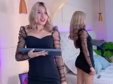 katiepeach_ – webcam model profile photo Image 14