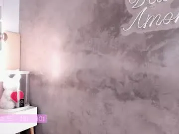 laylaababy – webcam model profile photo Image 13