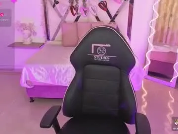 anabel054 – webcam model profile photo Image 14